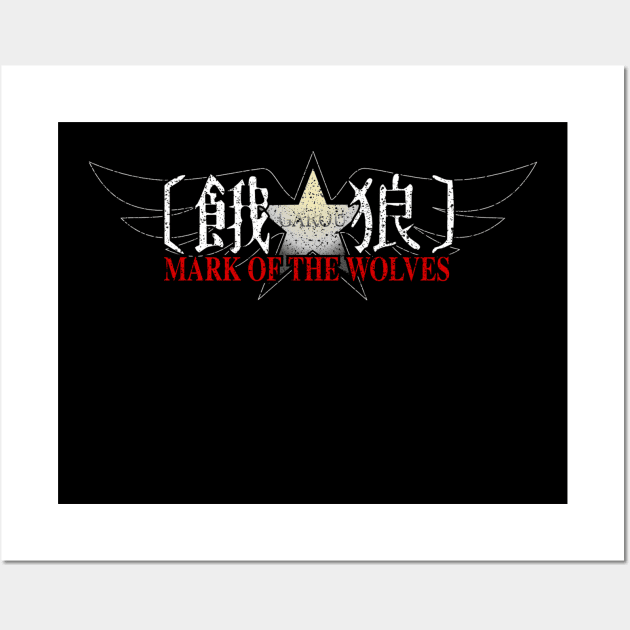 Garou Mark of the Wolves Wall Art by Super Retro City